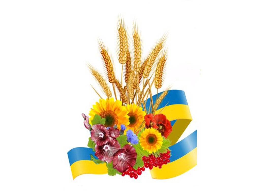 Вітаємо з Днем козацтва та Днем захисника України!