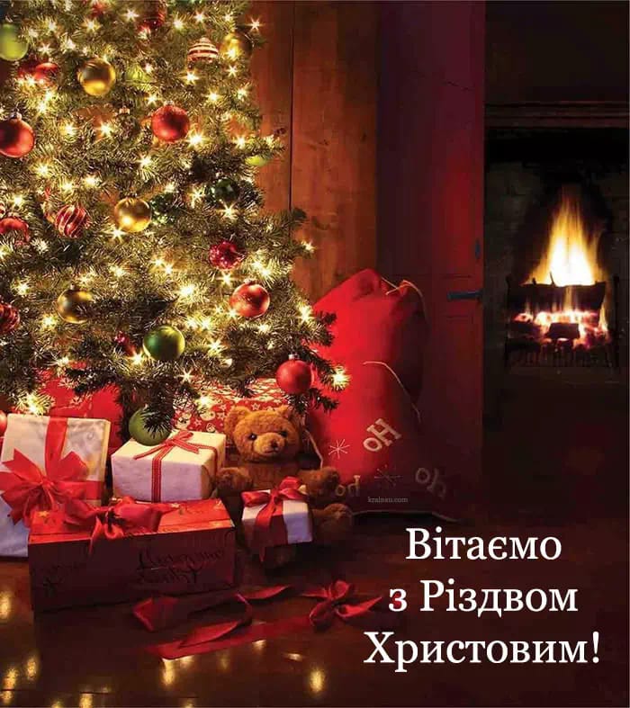 Самые теплые поздравления с Рождеством от нашей типографии!